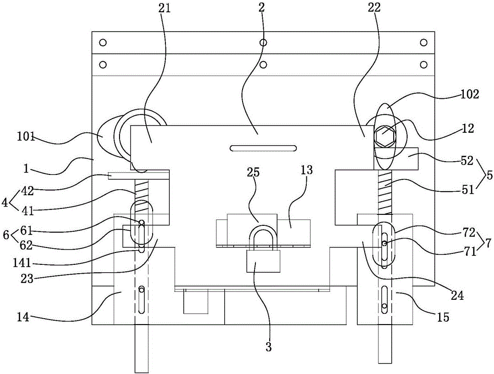 隔离开关柜中隔离开关与地刀的机械联锁装置的制作方法