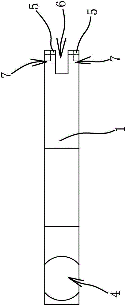 分闸掣子的制作方法与工艺