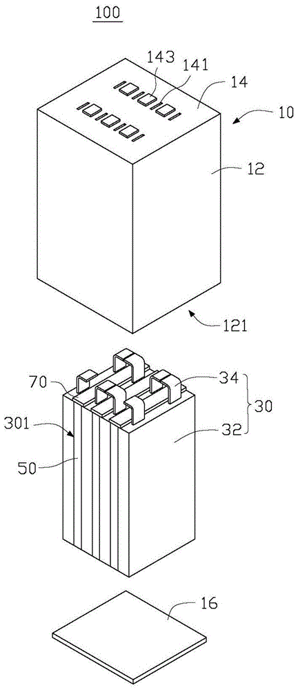 動(dòng)力電池及使用該動(dòng)力電池的無人飛行器的制作方法與工藝