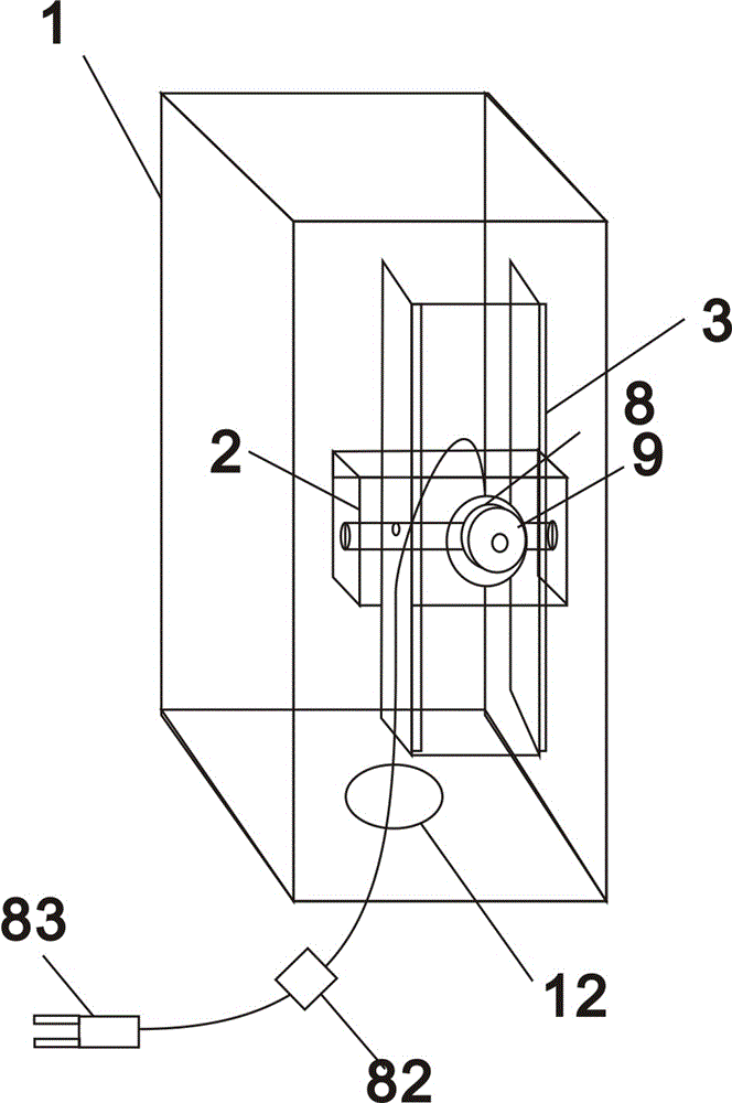 一種可調(diào)整的燈具結(jié)構(gòu)的制作方法與工藝