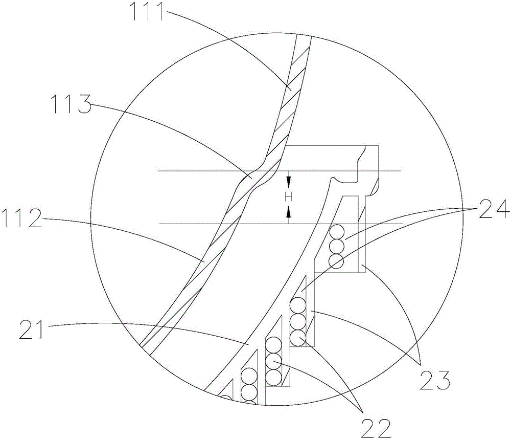 一种电磁加热烹饪器具的制作方法与工艺