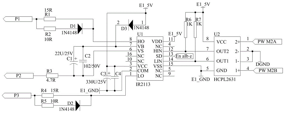 一種可用於光伏逆變系統的驅動電路的製作方法