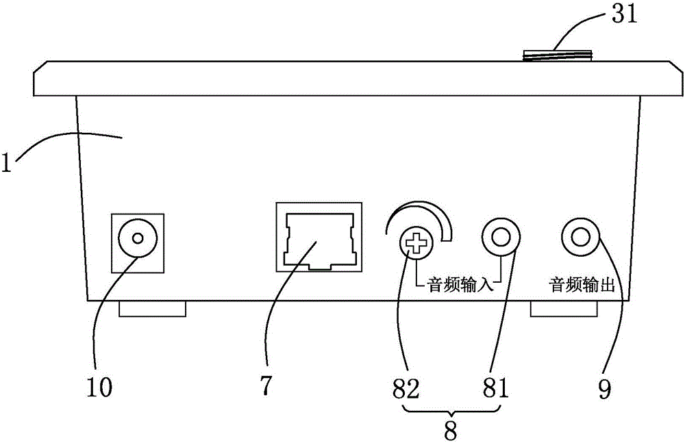 廣播話筒的制作方法與工藝