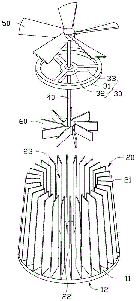 散熱模組的制作方法與工藝