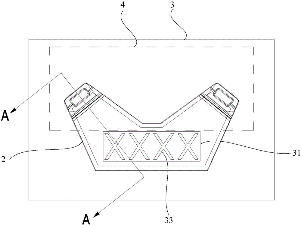 一种发光组件及移动终端的制作方法与工艺