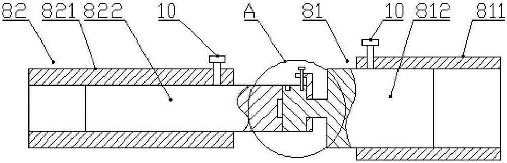 血液透析上肢固定裝置的制作方法