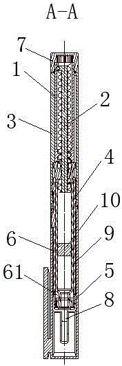 一次性可調(diào)注射器的制作方法與工藝