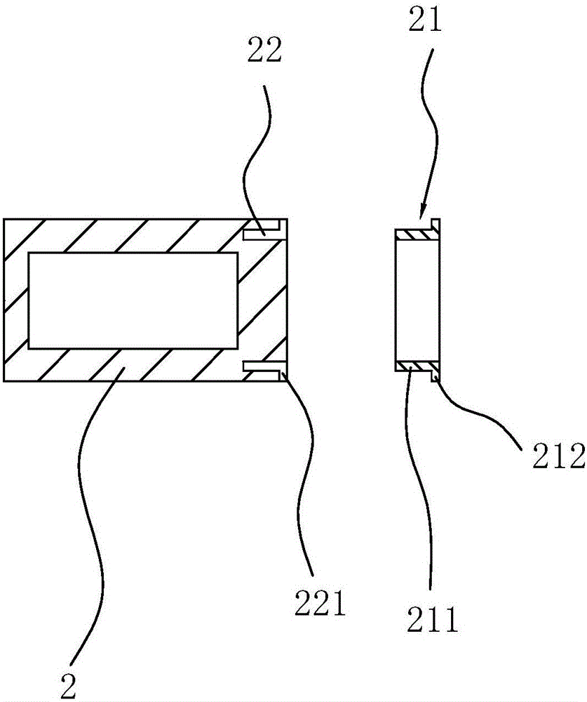 一種改良結(jié)構(gòu)的臂力器的制作方法與工藝