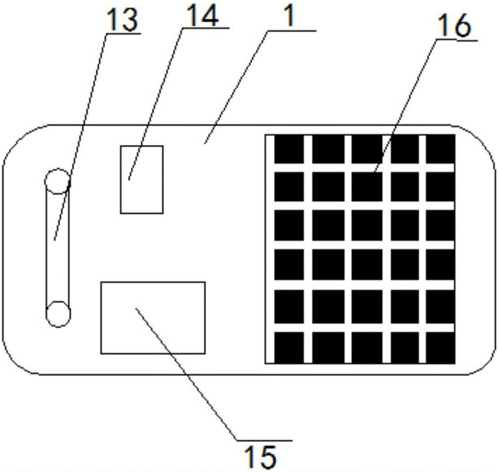 一種便攜式節能工業電鋸的制作方法與工藝