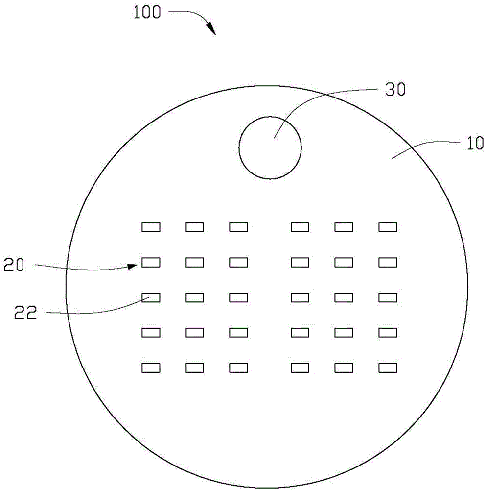 剎車警示燈的制作方法與工藝