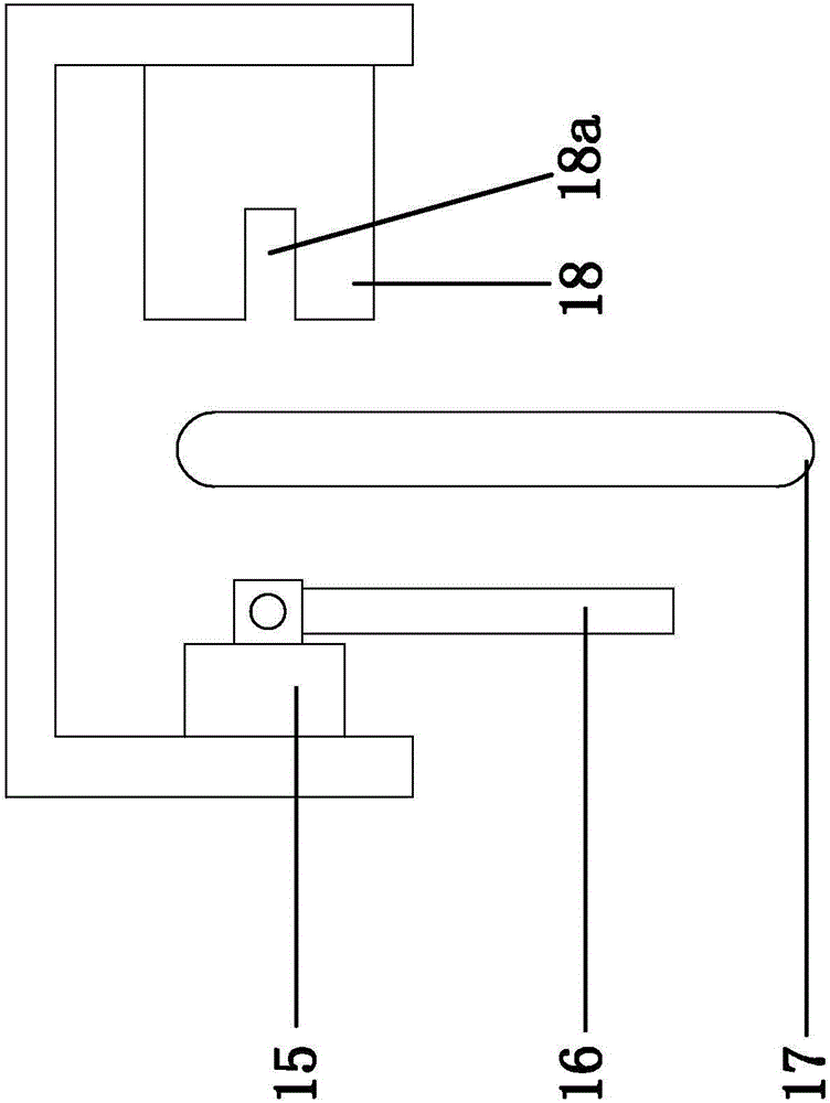 改進(jìn)后的四輪腳踏車的制作方法與工藝