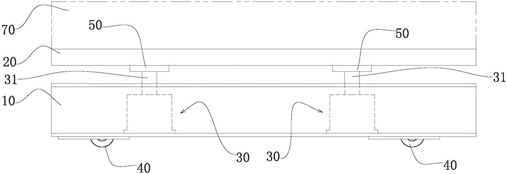 全向移動(dòng)搬運(yùn)機(jī)器人的制作方法與工藝