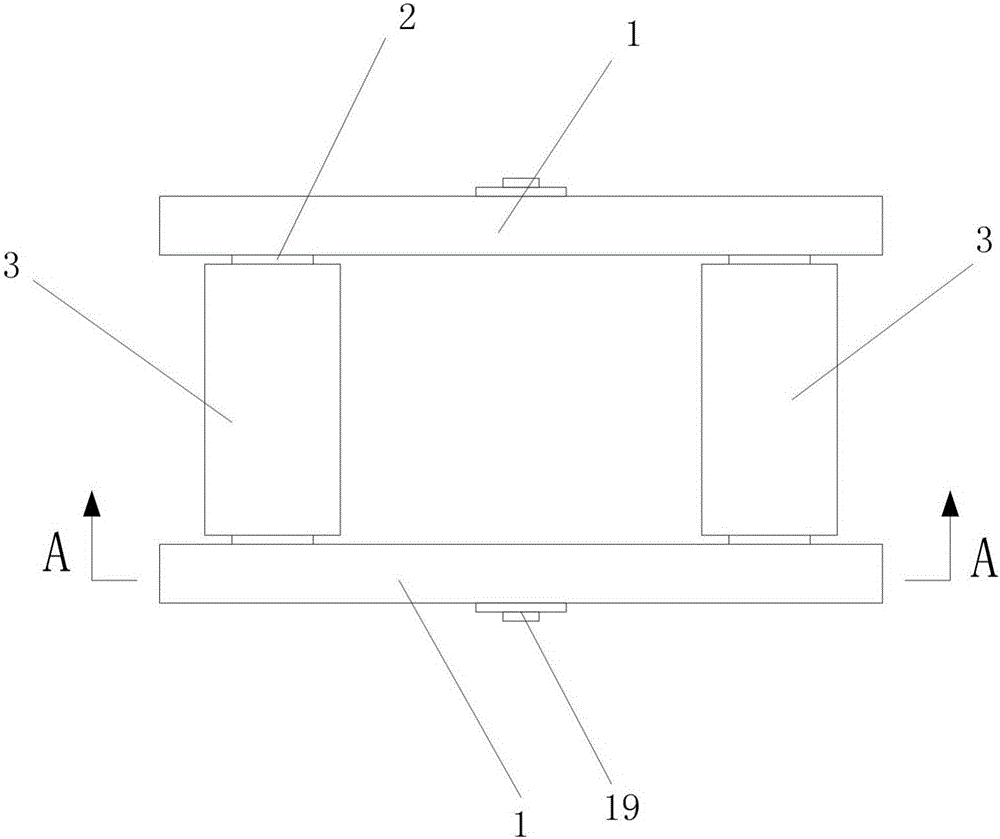 一種輸送鏈條的制作方法與工藝