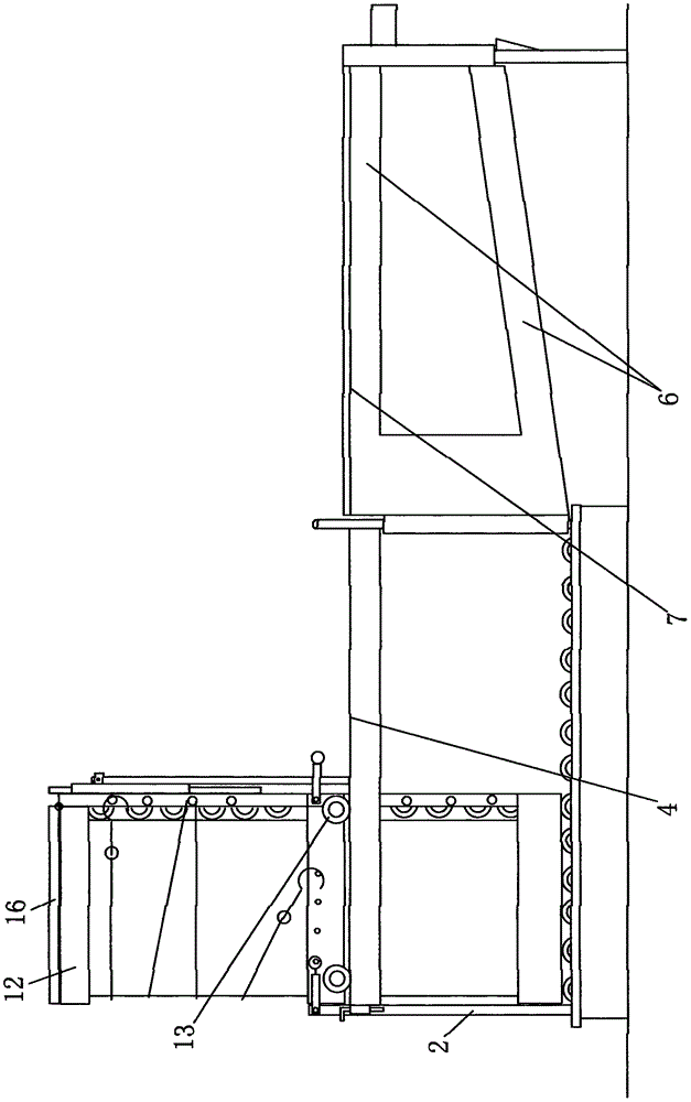 一種能夠方便且省力地裝卸貨物的方法及載物工具與流程