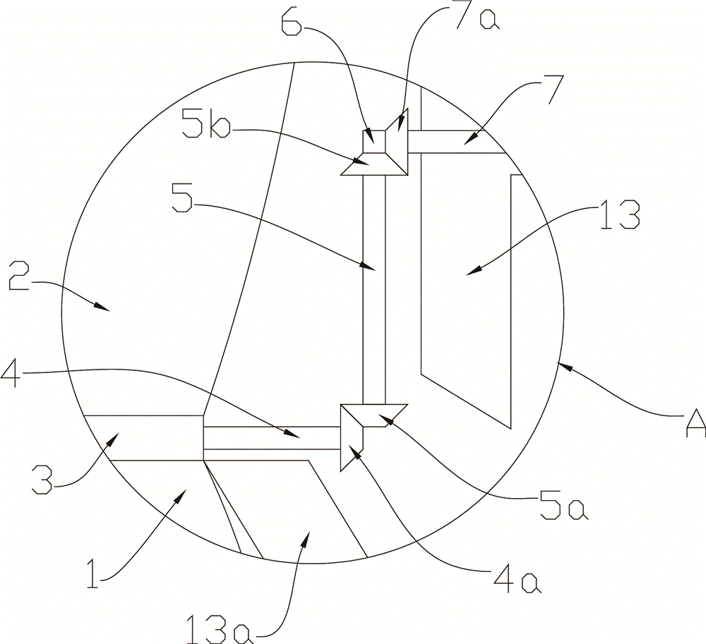 一种用于坐式马桶防沾污的马桶盖的制作方法与工艺