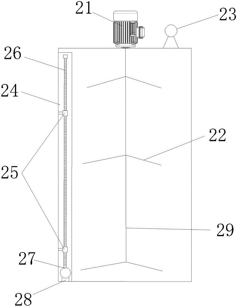 一种便携式喷涂机的制作方法与工艺