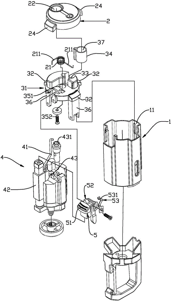 带安全锁帽的旋启式点烟器的制作方法与工艺