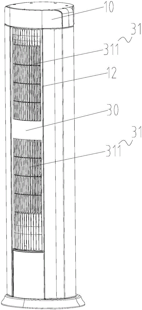 空调器的制作方法与工艺