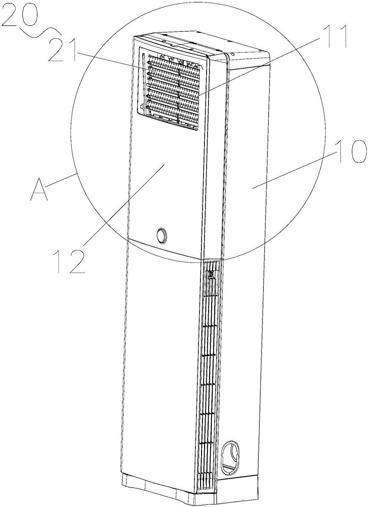 空調(diào)室內(nèi)機(jī)和空調(diào)器的制作方法與工藝