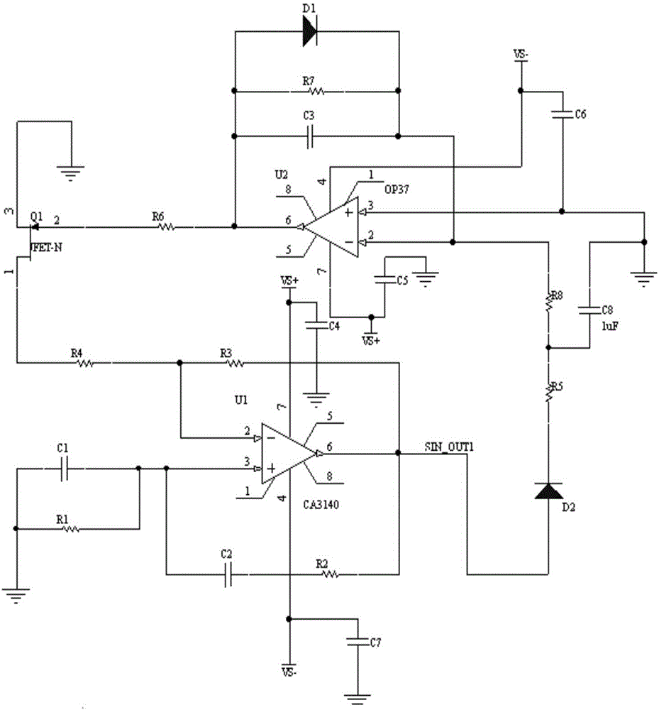 点式电容低温液位变换器的制作方法与工艺