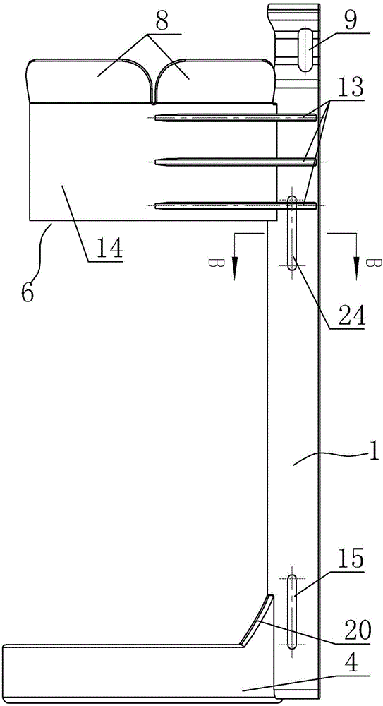 喷粉器固定架的制作方法与工艺
