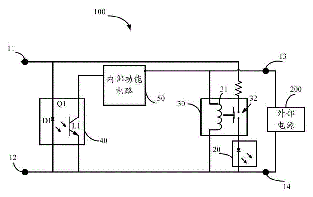 具有故障提示功能的繼電器的制作方法與工藝