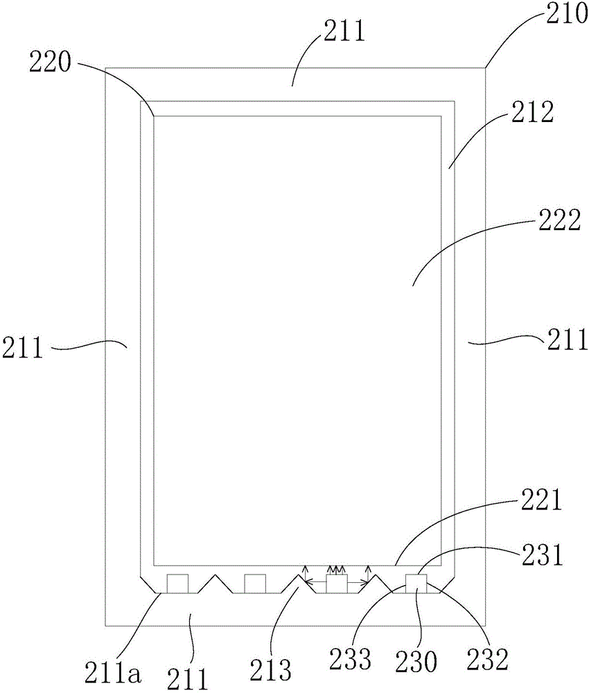 背光模塊及具有該背光模塊的液晶顯示器的制作方法與工藝