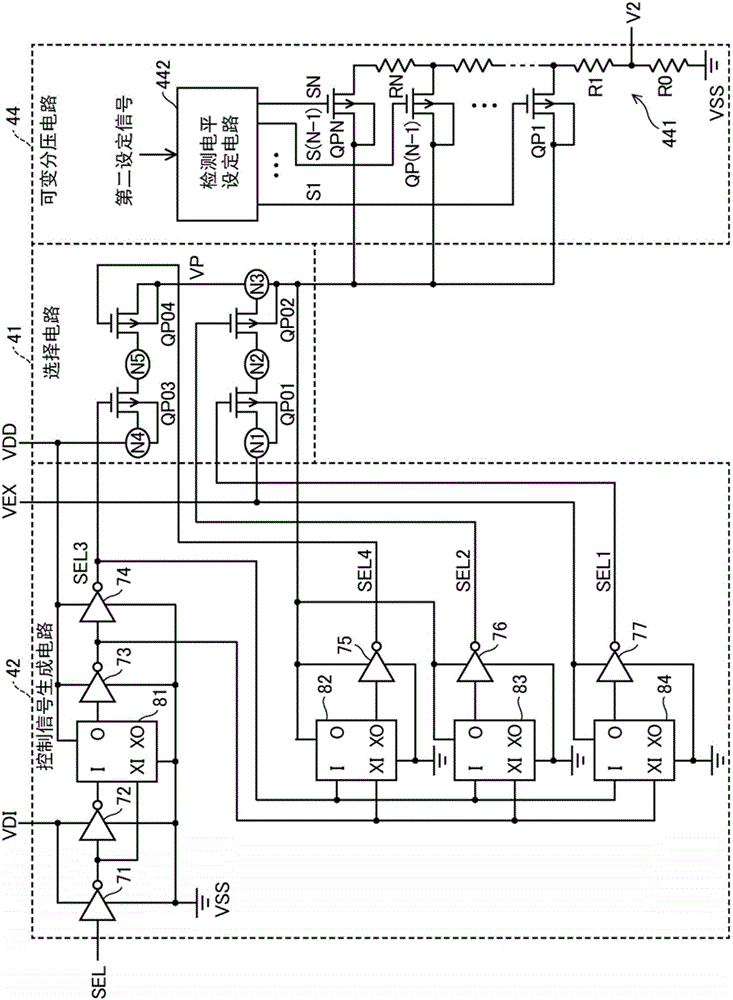 電源電壓檢測電路、半導體集成電路裝置以及電子設備的制作方法