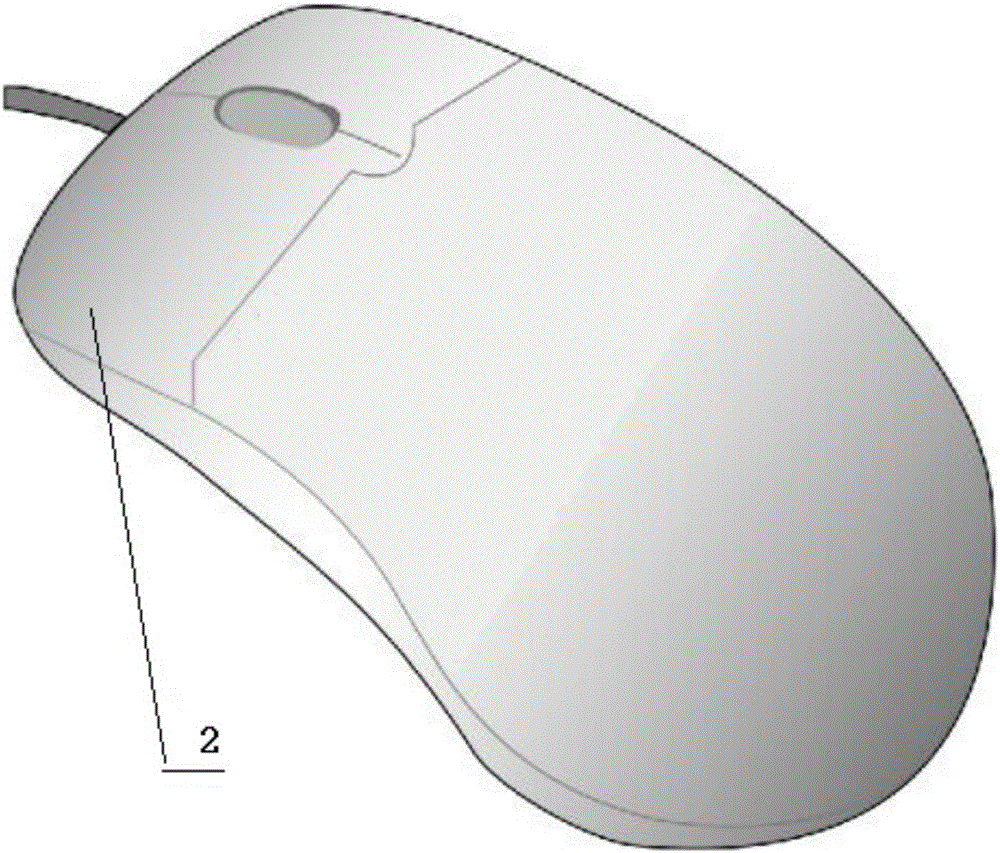 一种基于zigbee技术的无线鼠标的制作方法与工艺