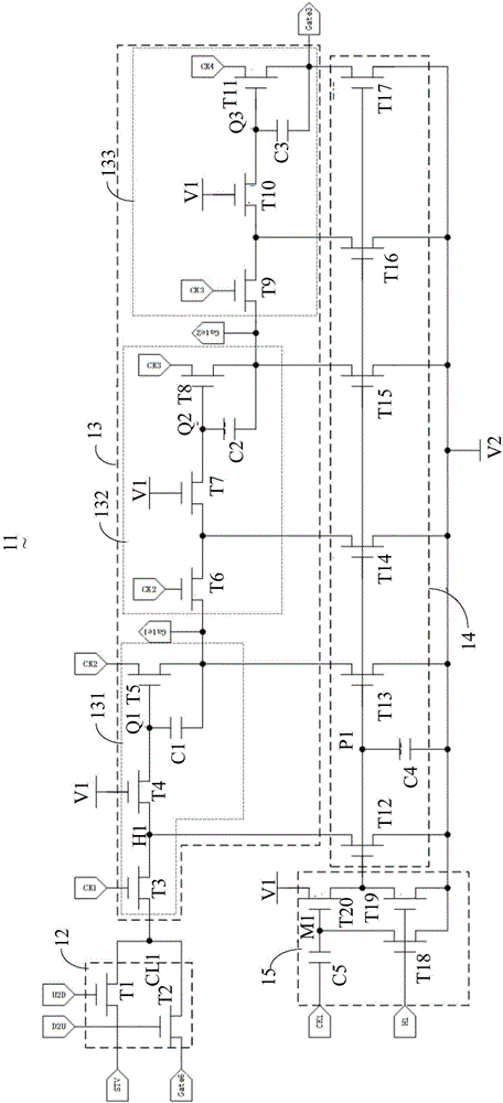 平面显示装置及其扫描驱动电路的制作方法