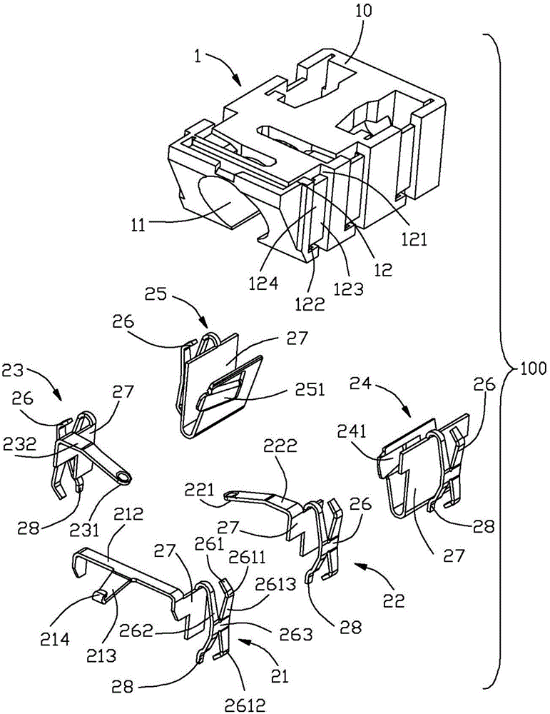 音頻連接器的制作方法與工藝