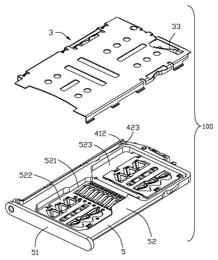 電子卡連接器的制作方法與工藝