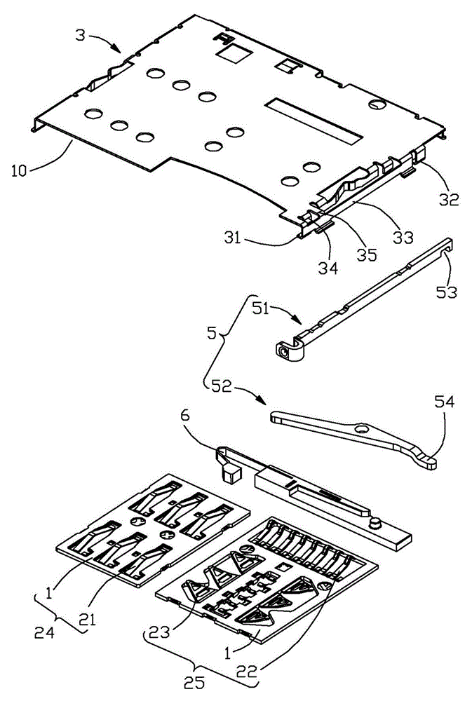 电子卡连接器的制作方法与工艺