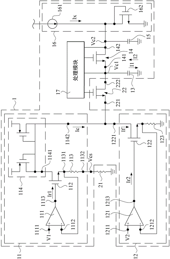 依據(jù)電容充放電壓切換開關(guān)的驅(qū)動(dòng)電路的制作方法與工藝