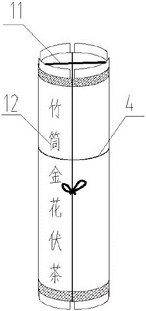 一种竹筒金花茯茶及其加工方法与流程