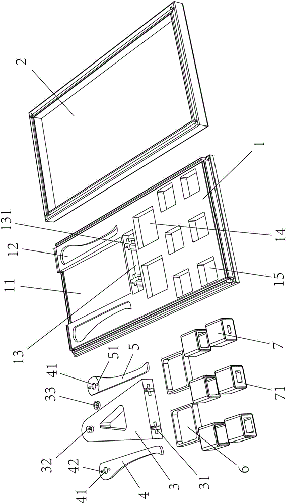 一种儿童益智玩具积木的制作方法与工艺