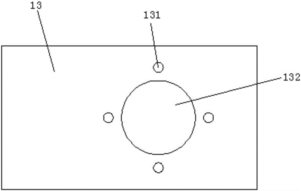 一種可移動(dòng)式涂料攪拌機(jī)構(gòu)的制作方法與工藝