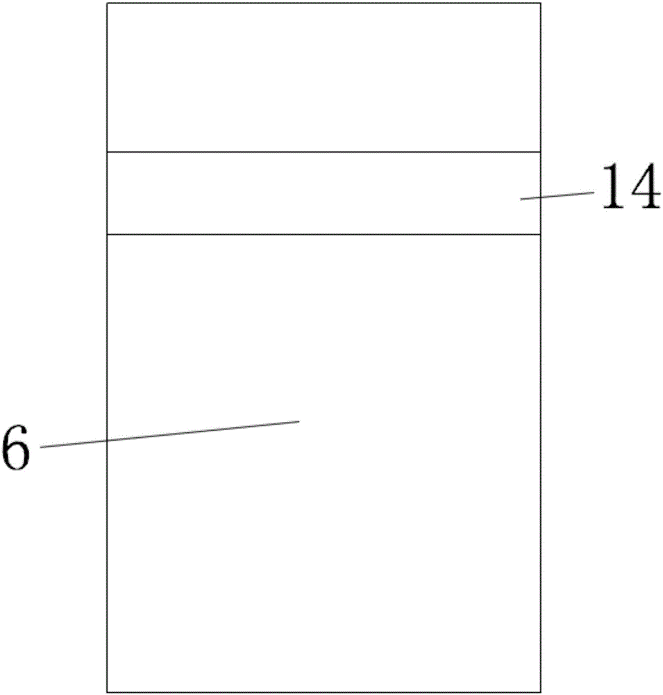 膝頂開關(guān)式垃圾回收裝置的制作方法