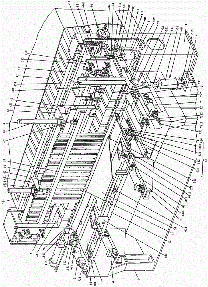 一種具有側向頂料功能的自動拼板機的制作方法與工藝