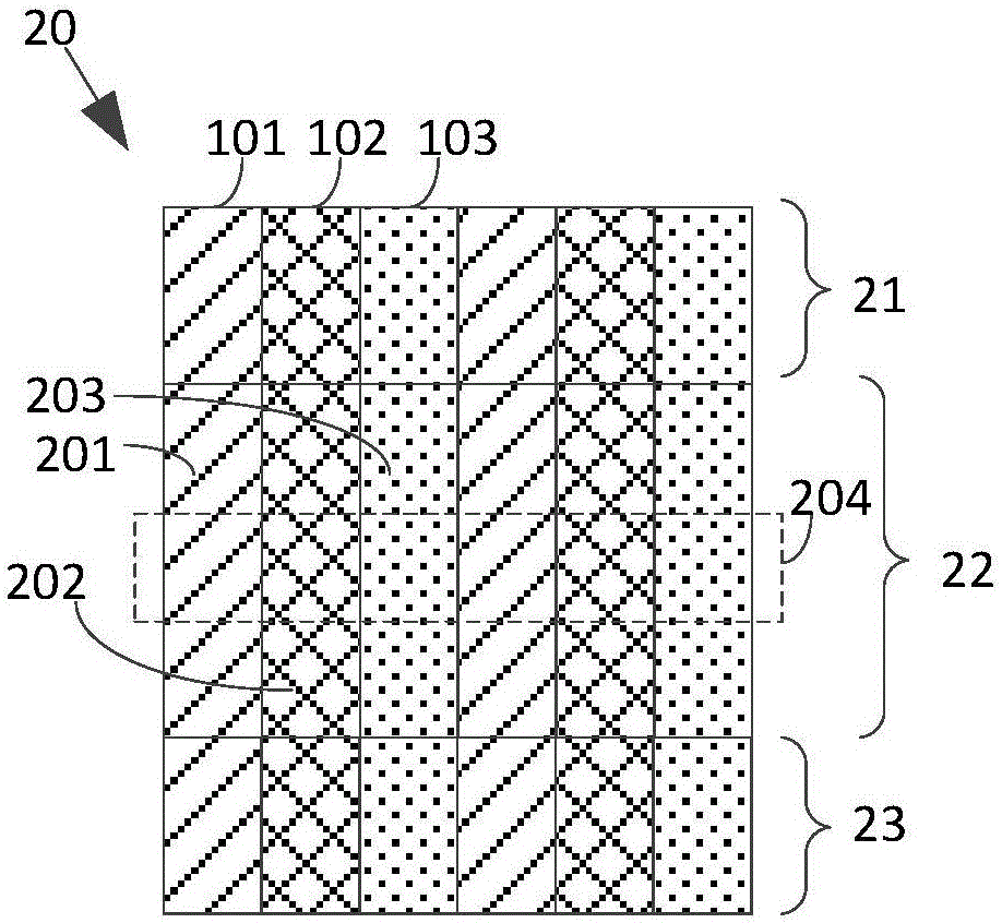 柔性显示面板及装置的制作方法