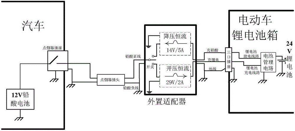 12v锂电池图纸图片