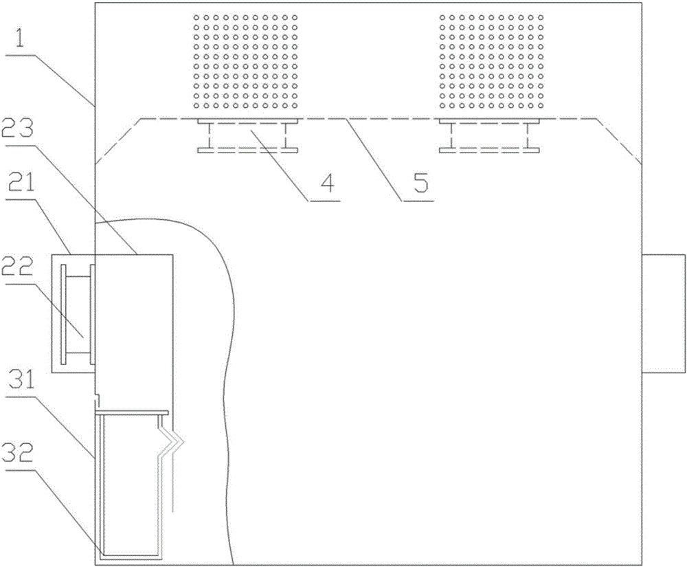 一種無塵散熱機(jī)柜的制作方法與工藝