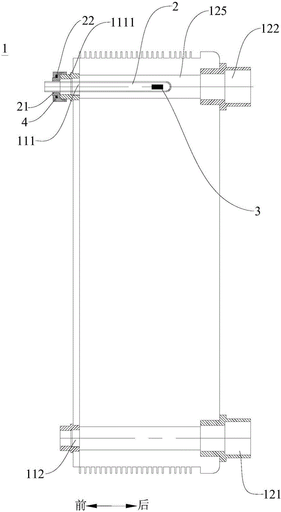 水機(jī)及具有其的空調(diào)器的制作方法與工藝