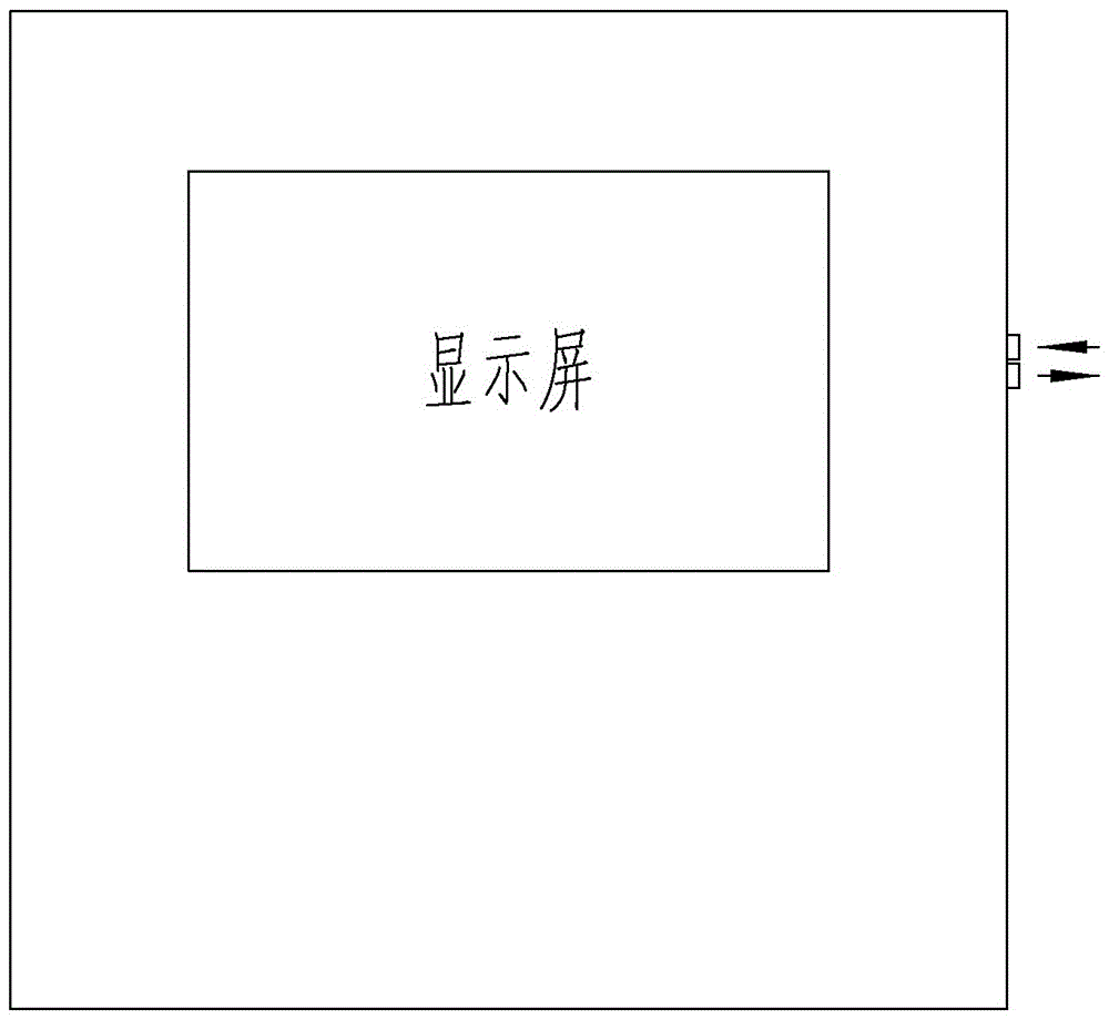 一種高壓輸變電站GIS設(shè)備故障檢測(cè)裝置的制作方法