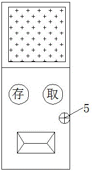 指紋式電子寄存柜的制作方法與工藝