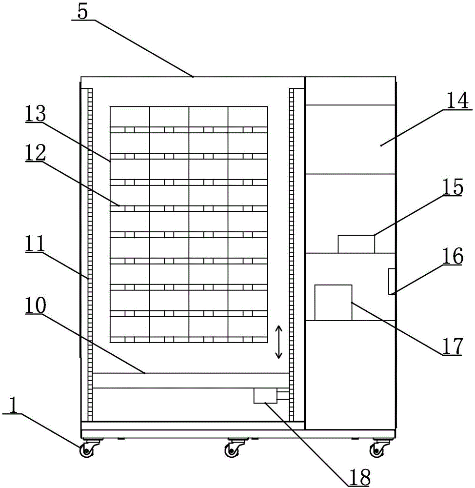 智能餐廳的制作方法與工藝