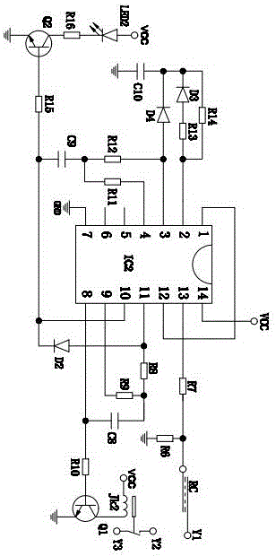 智能型漏電保護(hù)插頭的制作方法與工藝