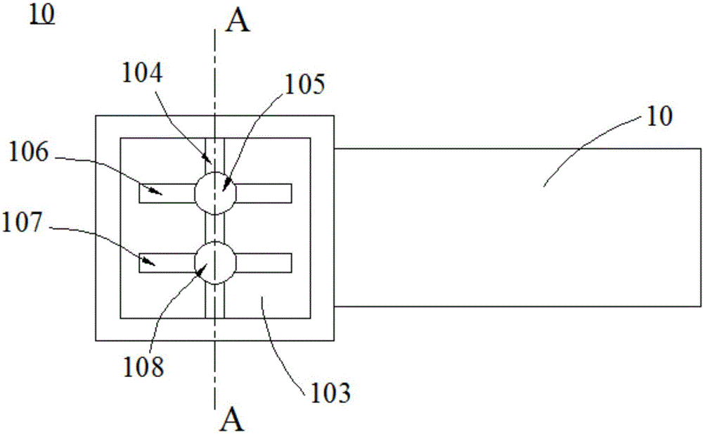 指紋識別模組及其柔性線路板的制作方法與工藝