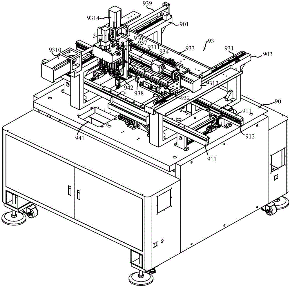 一种pcb板异形电子元件插件机的制作方法