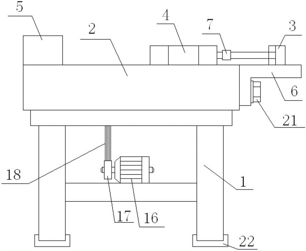 一种磁式夹料工作台的制作方法与工艺